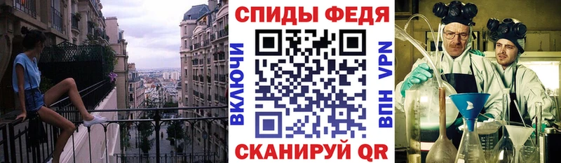 Amphetamine Розовый  купить  цена  Болотное 