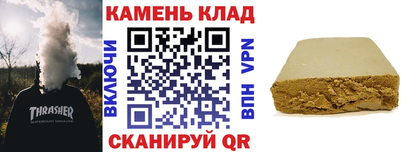 ГАШ VHQ  Болотное 