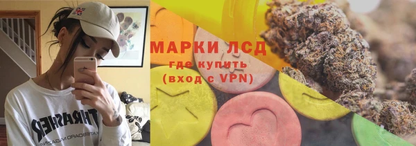 apvp Беломорск