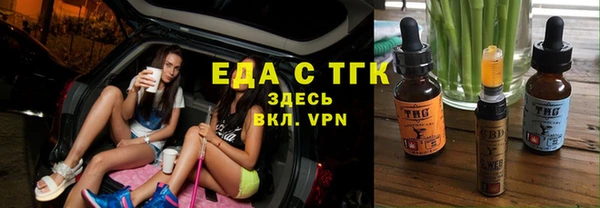 apvp Беломорск