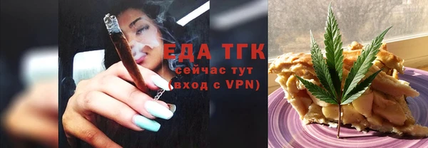 apvp Беломорск