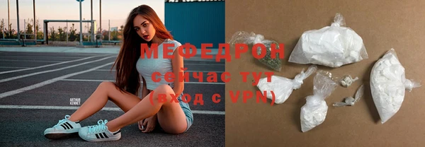 apvp Беломорск