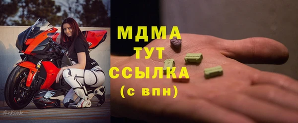 каннабис Белоозёрский