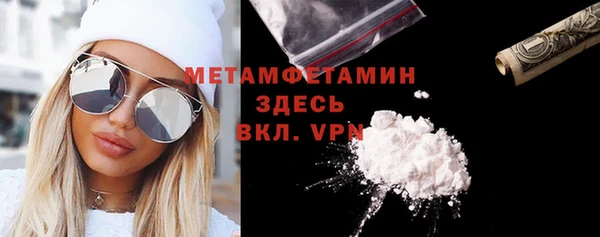 apvp Беломорск
