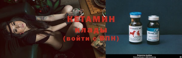 apvp Беломорск