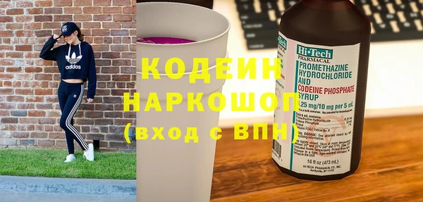 apvp Беломорск
