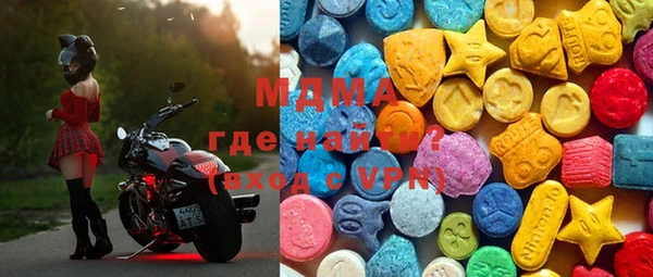 каннабис Белоозёрский