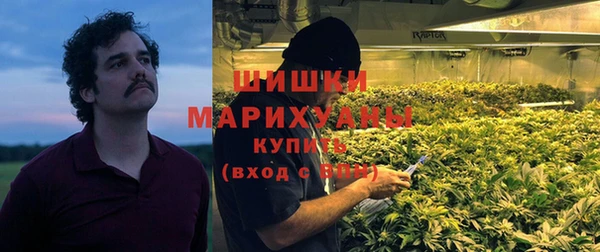 бутик Богданович