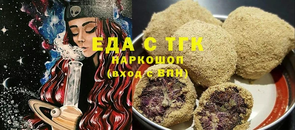 бутик Богданович