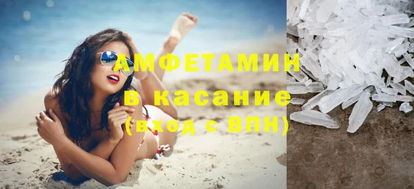 каннабис Белоозёрский