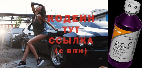 apvp Беломорск