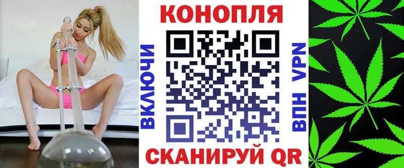 МАРИХУАНА марихуана  как найти закладки  Болотное 